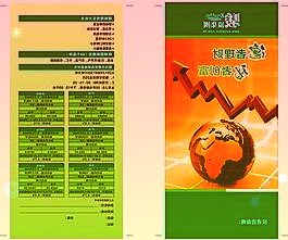 近4000家参展商参展中国国际纺织面料及辅料博览会人工智能时装设计助理首