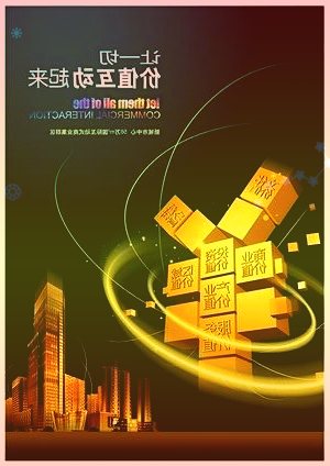 Tims天好中国三季度财报：实现营收4.36亿元自营门店经调整EBITD