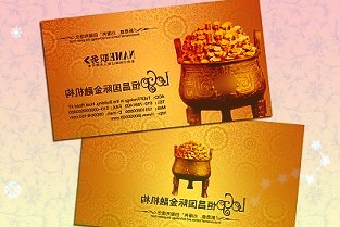 十铨公布新款XTREEM内存：可选DDR5-8266超高规格