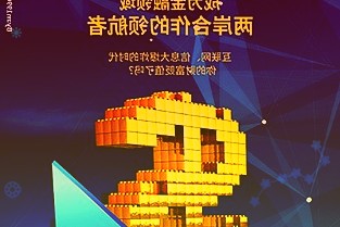 理想汽车CEO李想：L系列芯片国产化率超25%，选择国内合作伙伴有三个要